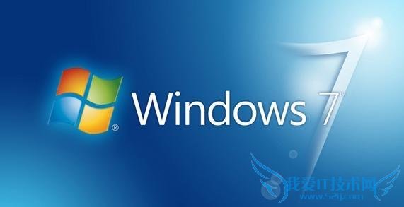 微软公布 100 多款 Windows7/8.1 停更机型 逼你升级 Windows10
