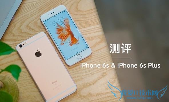 ײ iPhone6s/6s plus 5S/6/6 plus û