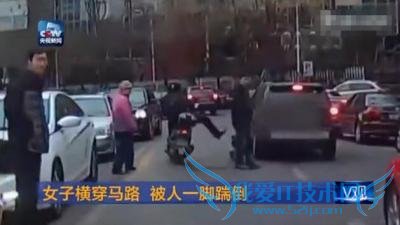 1  2 գϾһԷںᴩʱӱһλĦг˾һߵڵأŮӸպõһԣ⵽ѹɷһʼΪǱ䵹ҪŹĦг˾Ħгݳȥ