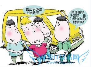 ӿ˽ҳ˳·ͬ± 8000 Ԫ ָǷӪ