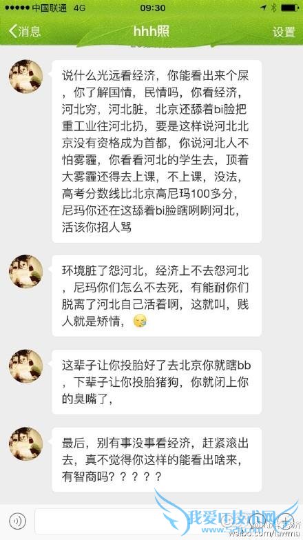 죬ѧԶ΢ˣָڹ㶫ӡƾۡĿֳӱˣҪӱǸԴˣԶҥƷԵء