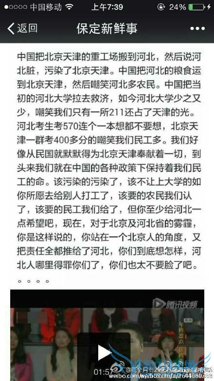 죬ѧԶ΢ˣָڹ㶫ӡƾۡĿֳӱˣҪӱǸԴˣԶҥƷԵء