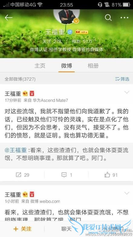 죬ѧԶ΢ˣָڹ㶫ӡƾۡĿֳӱˣҪӱǸԴˣԶҥƷԵء