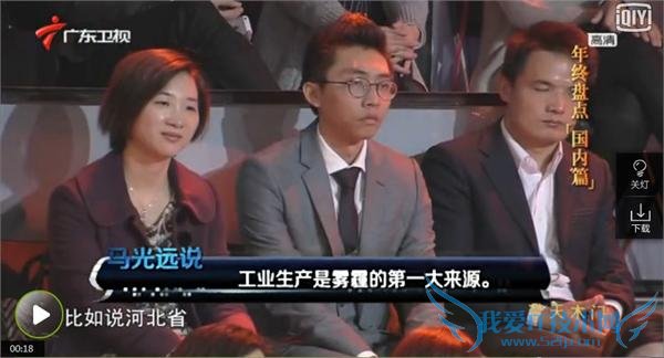 죬ѧԶ΢ˣָڹ㶫ӡƾۡĿֳӱˣҪӱǸԴˣԶҥƷԵء