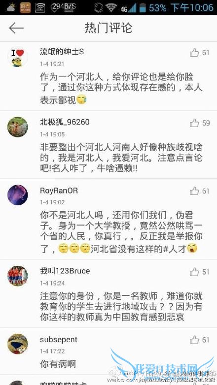 죬ѧԶ΢ˣָڹ㶫ӡƾۡĿֳӱˣҪӱǸԴˣԶҥƷԵء