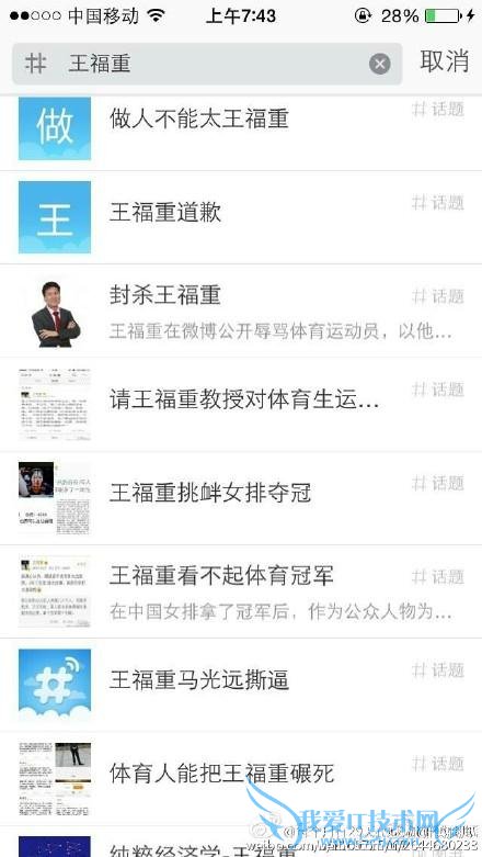 죬ѧԶ΢ˣָڹ㶫ӡƾۡĿֳӱˣҪӱǸԴˣԶҥƷԵء