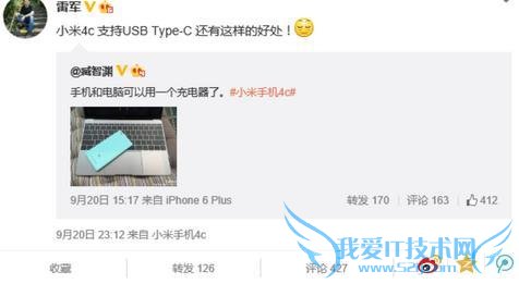 С 4C ײӵ USB Type-C ӿڵֻ 汾