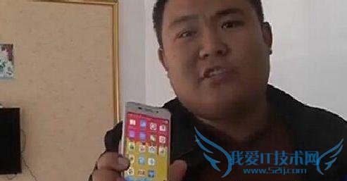 ֻ 3  7000 ɧŵ绰 ƶξû