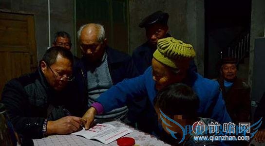 8 갬ͯ 200 д֮µʹ