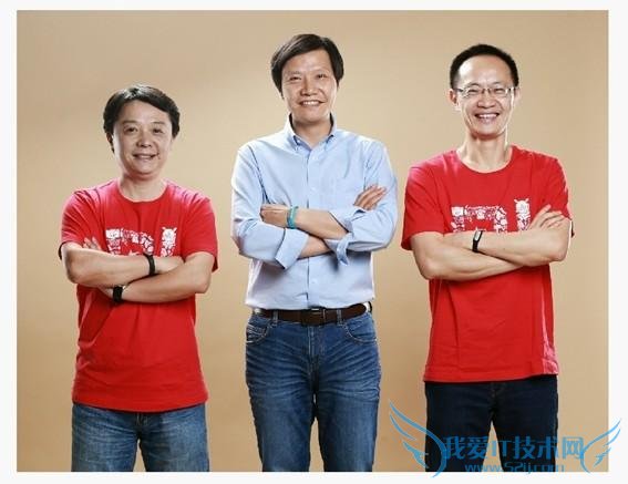 王翔入小米孟樸去高通金山私有世纪互联 华为羞谈小觑雷军