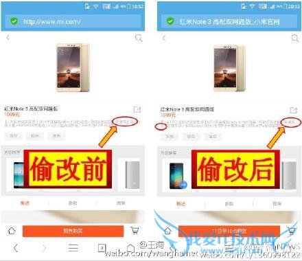  ٺ Note 3“ȫ” “ƭһ”