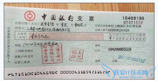 Ϊ˼ϵǸ⸶ 20  һʰѺ?