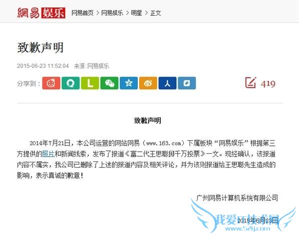 Ϊ˼ϵǸ⸶ 20  һʰѺ?