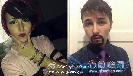 18 岁少女雌雄同体看心情变换性别 时而阳刚男人时而性感女人