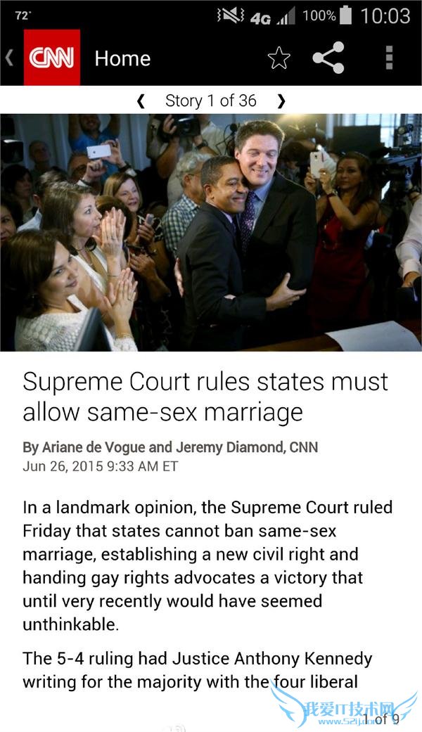 ȫͬԻϷ Ƽ˾Ͳʵ Uber Ƹ