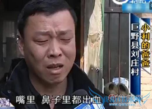 ͯʳϰǺ౻ʴ һǶһ