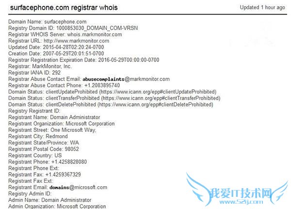 ýع΢ 2007 ע SurfacePhone.com ¹Ҫˡ