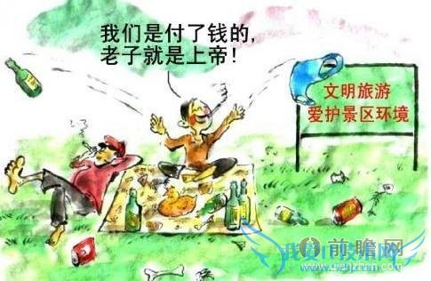 泰国白庙厕所供非中国人使用 文雅版“中国人与狗禁入”