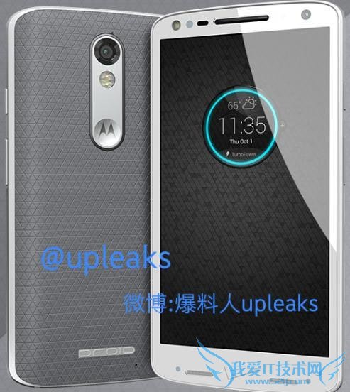 Ħ Moto X Force  Droid Turbo 2 ½ 10 · 