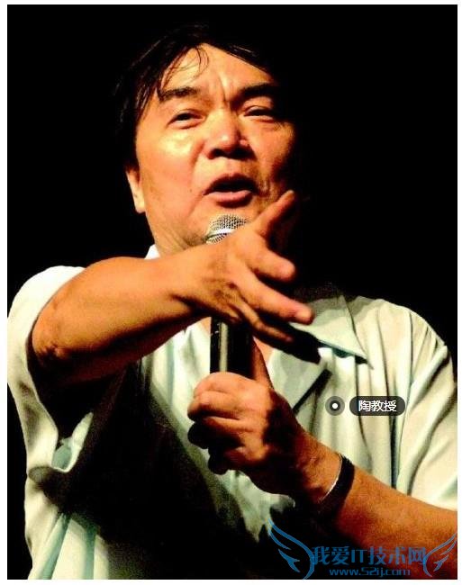 王健林话没落陶教授怒刷存在感 X 狗的王思聪为鸦片游戏增光