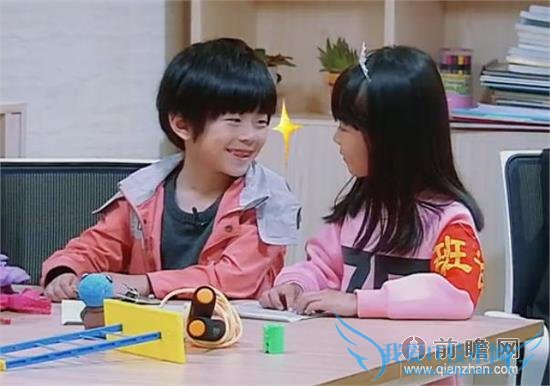 »Ò¹ÃÄïÍõè÷è¯Õ½Ê¤Ð¡Æ»¹û ¡¶Ò»Äê¼¶¡·ÕÛÉäÖ°³¡ÈËÉú