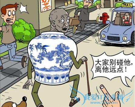 ɽݴҪ 500Żǰµſھһ