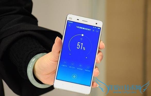 小米飞利浦推智能台灯 自调光线确保舒适度 1 月登陆小米商城