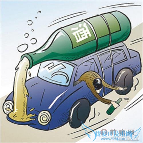 情侣吵架躺马路中间