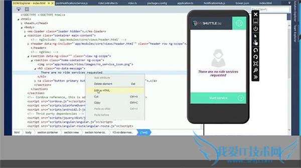 微软发布全新安卓模拟器 电脑也能玩安卓游戏