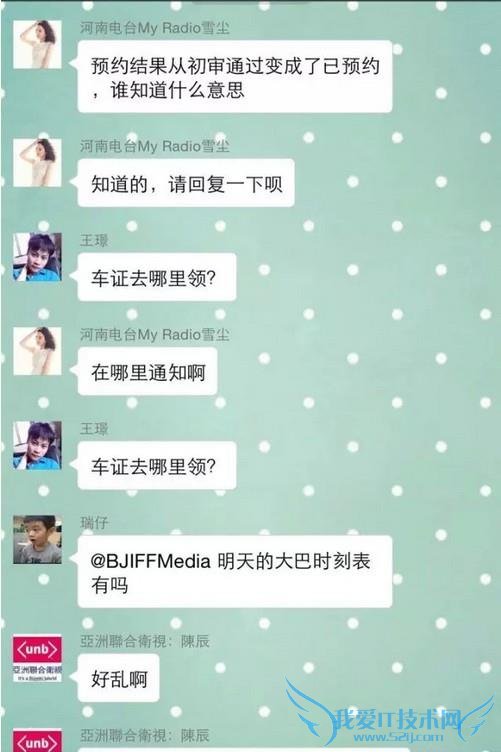 ʸҰƶӰڻ 2 Ӱ Ƶַ