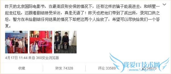 ʸҰƶӰڻ 2 Ӱ Ƶַ