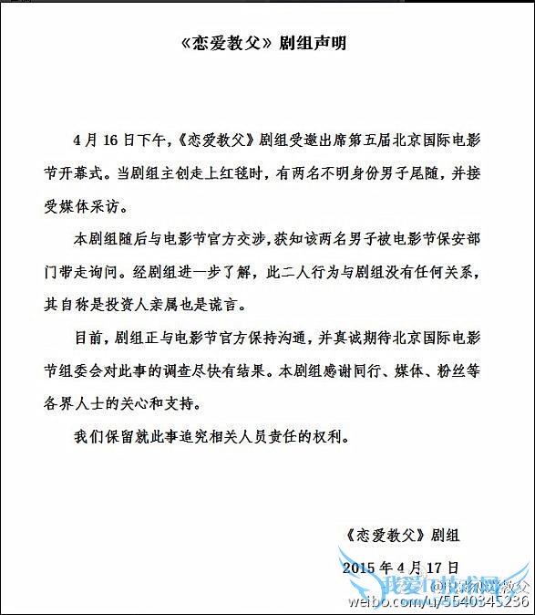 ʸҰƶӰڻ 2 Ӱ Ƶַ