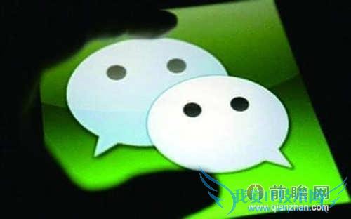 ΢ 5.4 ׿淢 ѶҪٶȵľ