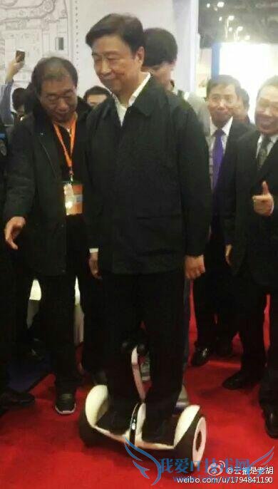  14  41 ֣ɶ () Ƽ޹˾г@Ϻ ϢƹҸϯԴù˾ֳС׾źƽ綯ʾ“չλ˴—ҸϯԴͬ־׳̫ͰˣʱвƷ־ͻᣬʱĺ쵼 [ǿ] ”Χۡ