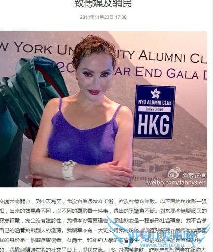 ٻŮĻ꡷Ѧ׽վ ˸ͷ