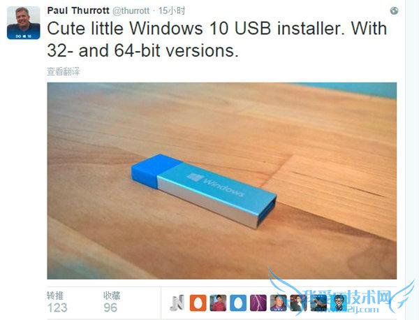 windows10