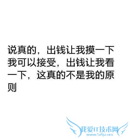 @Ѷž:ĺƬǲԣĿǰѾﵽ֮ǰԤڣʱرաȤԺƬǳϦ!