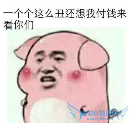 @Ѷž:ĺƬǲԣĿǰѾﵽ֮ǰԤڣʱرաȤԺƬǳϦ!