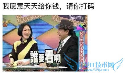 @Ѷž:ĺƬǲԣĿǰѾﵽ֮ǰԤڣʱرաȤԺƬǳϦ!