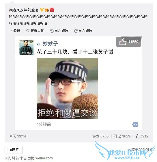 @Ѷž:ĺƬǲԣĿǰѾﵽ֮ǰԤڣʱرաȤԺƬǳϦ!