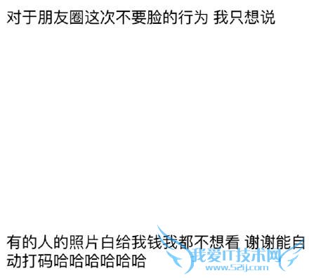 @Ѷž:ĺƬǲԣĿǰѾﵽ֮ǰԤڣʱرաȤԺƬǳϦ!