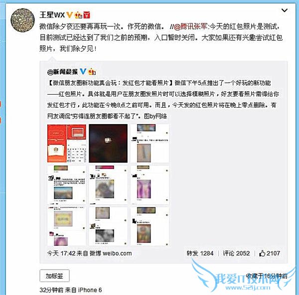 @Ѷž:ĺƬǲԣĿǰѾﵽ֮ǰԤڣʱرաȤԺƬǳϦ!