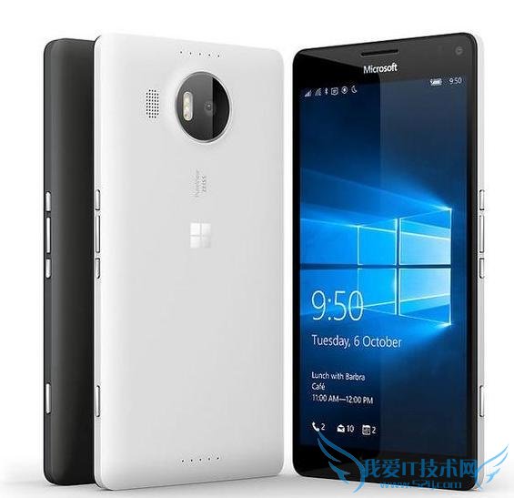 微软 Win10 旗舰 Lumia950/950XL 欧洲开卖 国行双十一上市