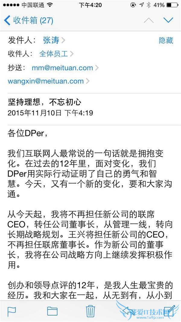 ŵܹ䶨ζ³ CEO ݴҵҥ