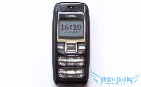  20 ֻŵǿռ 12 ϯ1100 