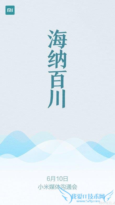 С׾ܵסڮ 6.10 Ʒ˵һ