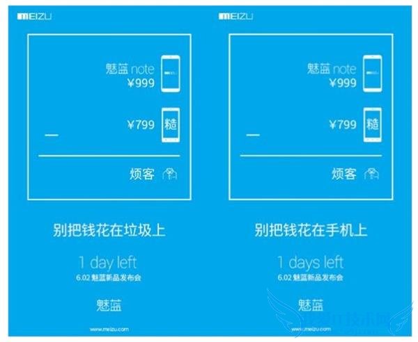 С׾ܵסڮ 6.10 Ʒ˵һ