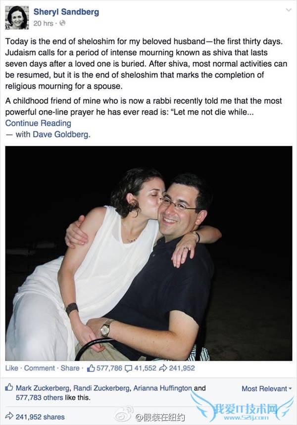 “ûоͷûоͷ” COO @֮Ѽ