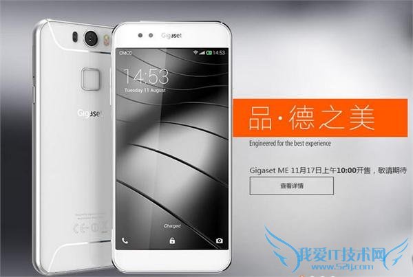 西门子智能手机配置_西门子智能手机型号_西门子手机官网