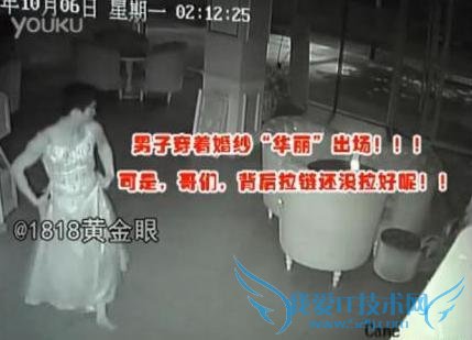 С͵ǱӰ¥Դɴװ񱾹һŮ